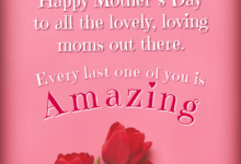 To all of you awesome moms out there